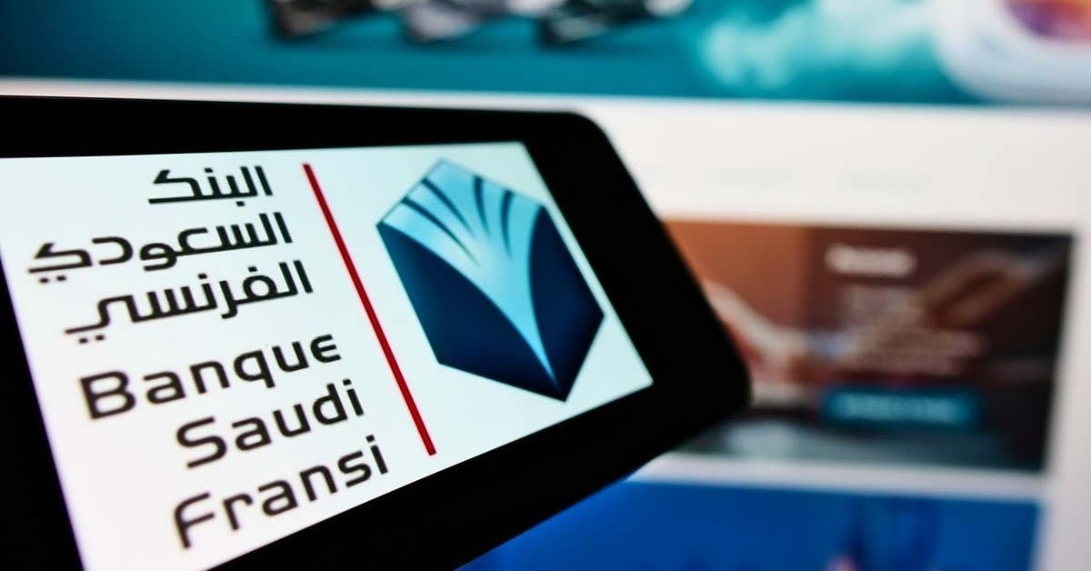 Should You Buy Riyad Bank Stock in 2025?