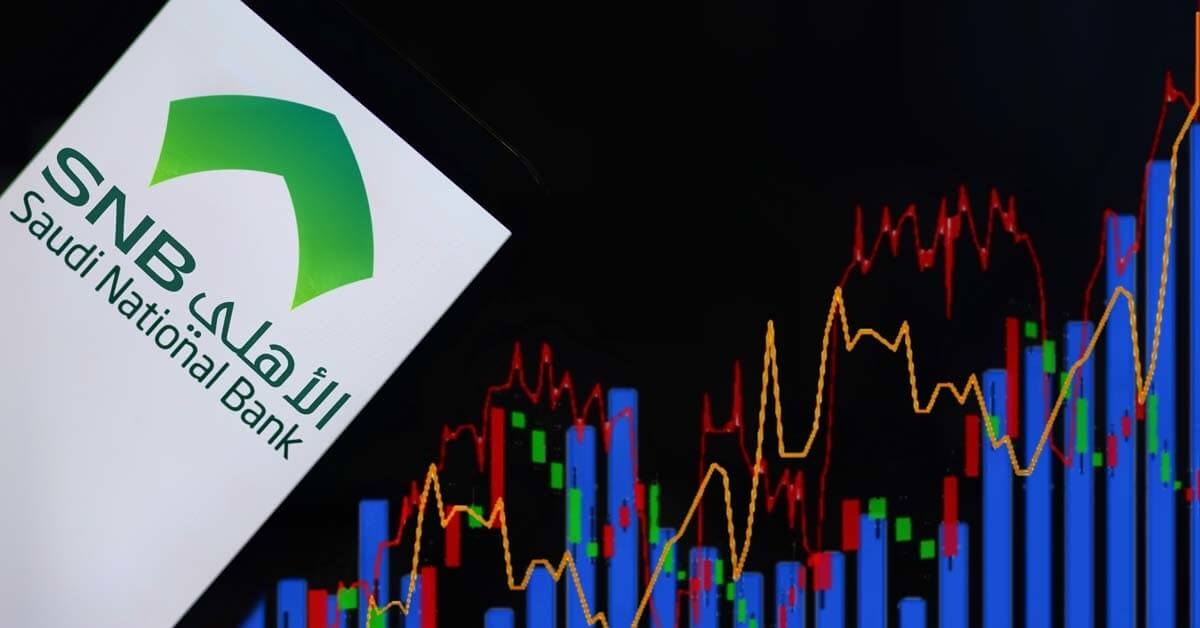 Should You Buy National Commercial Bank (AlAhli Bank) Stock in 2025?