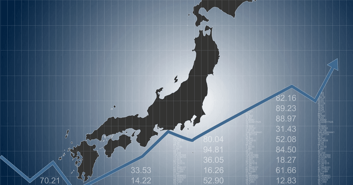 Top Japanese stocks to buy in February 2026?